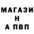 МЕФ мяу мяу Alexey Barbarian