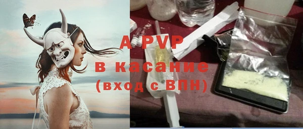 СК Алексеевка