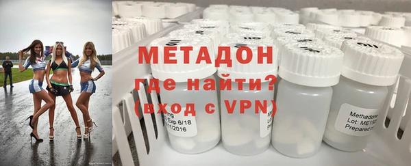 синтетический гашиш Алзамай