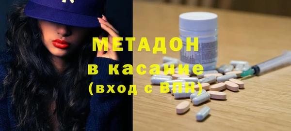 синтетический гашиш Алзамай