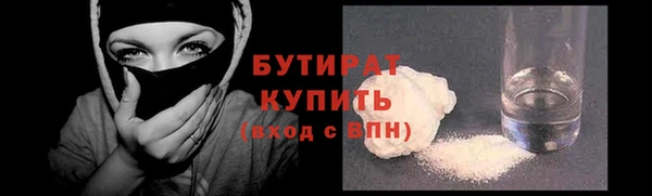прущие грибы Алексин