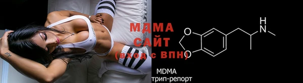 СК Алексеевка