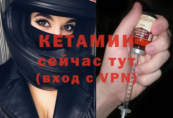 СК Алексеевка