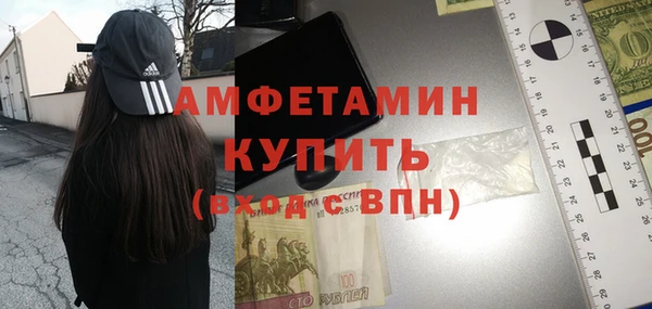 СК Алексеевка