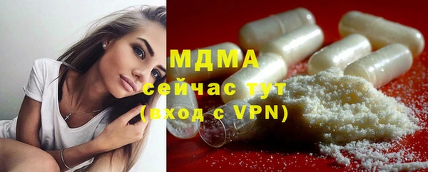 не бодяженный Магадан