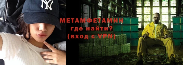 МДПВ Магас