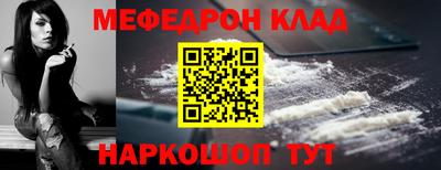 гашик Вязьма