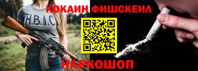 не бодяженный Вышний Волочёк
