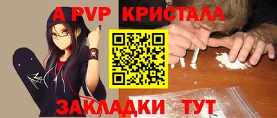 не бодяженный Вышний Волочёк