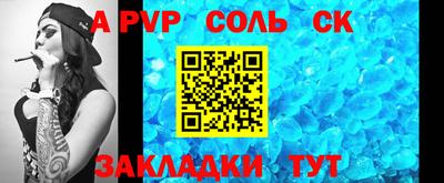 мяу мяу мука Вязники