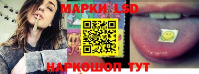 мяу мяу мука Вязники