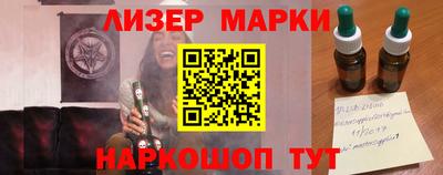 мяу мяу мука Вязники