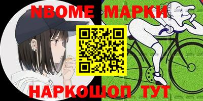не бодяженный Вышний Волочёк