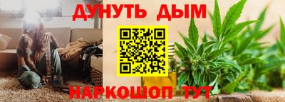 не бодяженный Вышний Волочёк