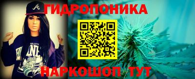 мяу мяу мука Вязники