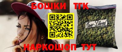 не бодяженный Вышний Волочёк