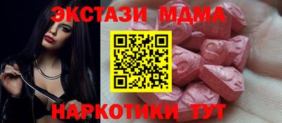 не бодяженный Вышний Волочёк