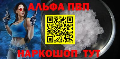 не бодяженный Вышний Волочёк