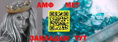 не бодяженный Вышний Волочёк