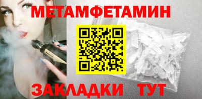 не бодяженный Вышний Волочёк