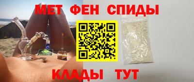 гашик Вязьма
