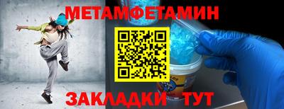 не бодяженный Вышний Волочёк