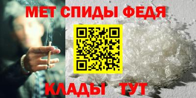 не бодяженный Вышний Волочёк