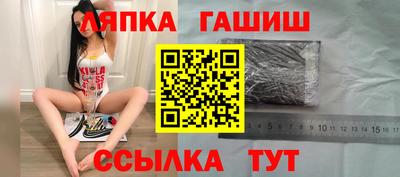 не бодяженный Вышний Волочёк