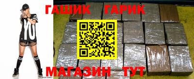 не бодяженный Вышний Волочёк