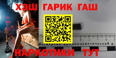 мяу мяу мука Вязники