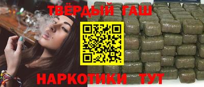 не бодяженный Вышний Волочёк