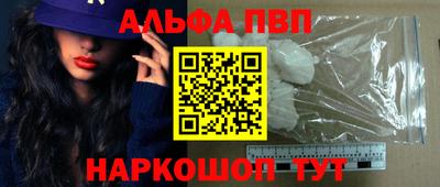 гашик Вязьма